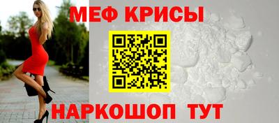 гашишное масло Будённовск