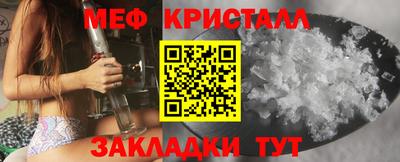 амфетамин Бузулук