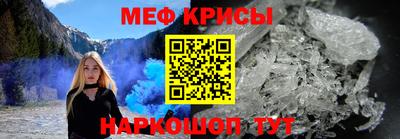 амфетамин Бузулук