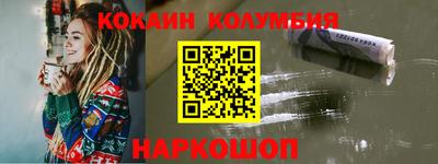прущая мука Бугуруслан