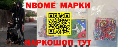 прущая мука Бугуруслан