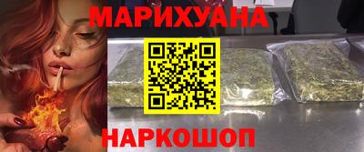 прущая мука Бугуруслан