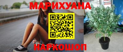 прущая мука Бугуруслан