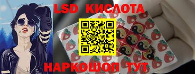 прущая мука Бугуруслан