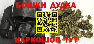 амфетамин Бузулук