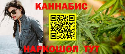 амфетамин Бузулук