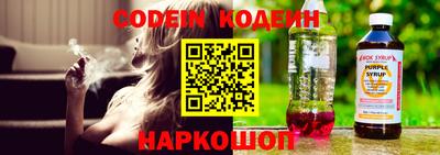 гашишное масло Будённовск