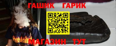 амфетамин Бузулук