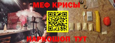 гашишное масло Будённовск